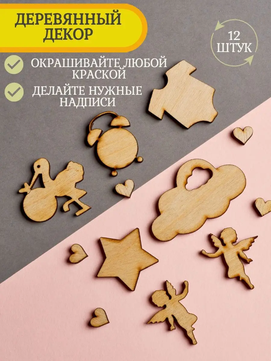 Подарочный набор Moscow Casting Kits Слепки ручек и ножек базовый