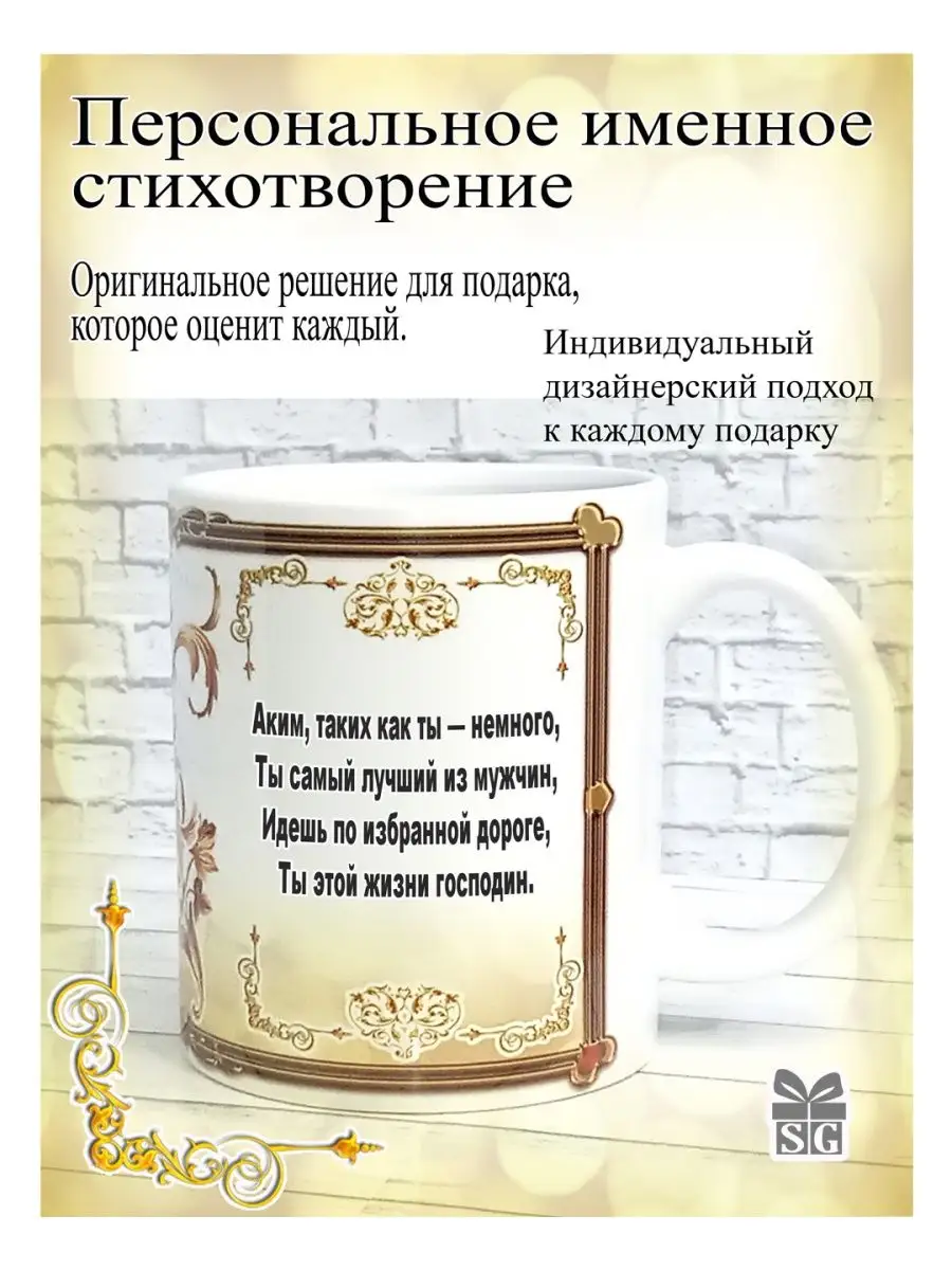 «Сделал все зубы девушке»: 10 самых дорогих подарков, которые мы получали или дарили