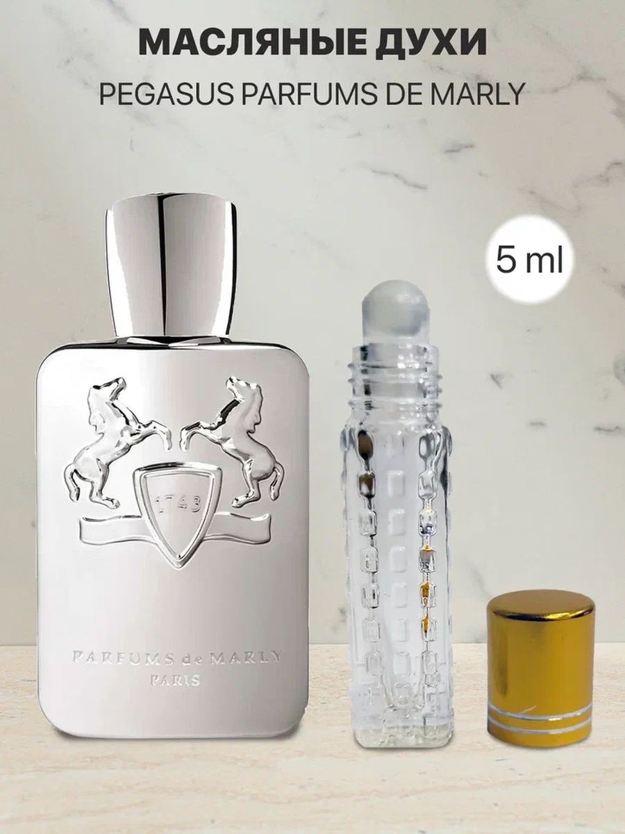 Valaya parfums de marly отзывы