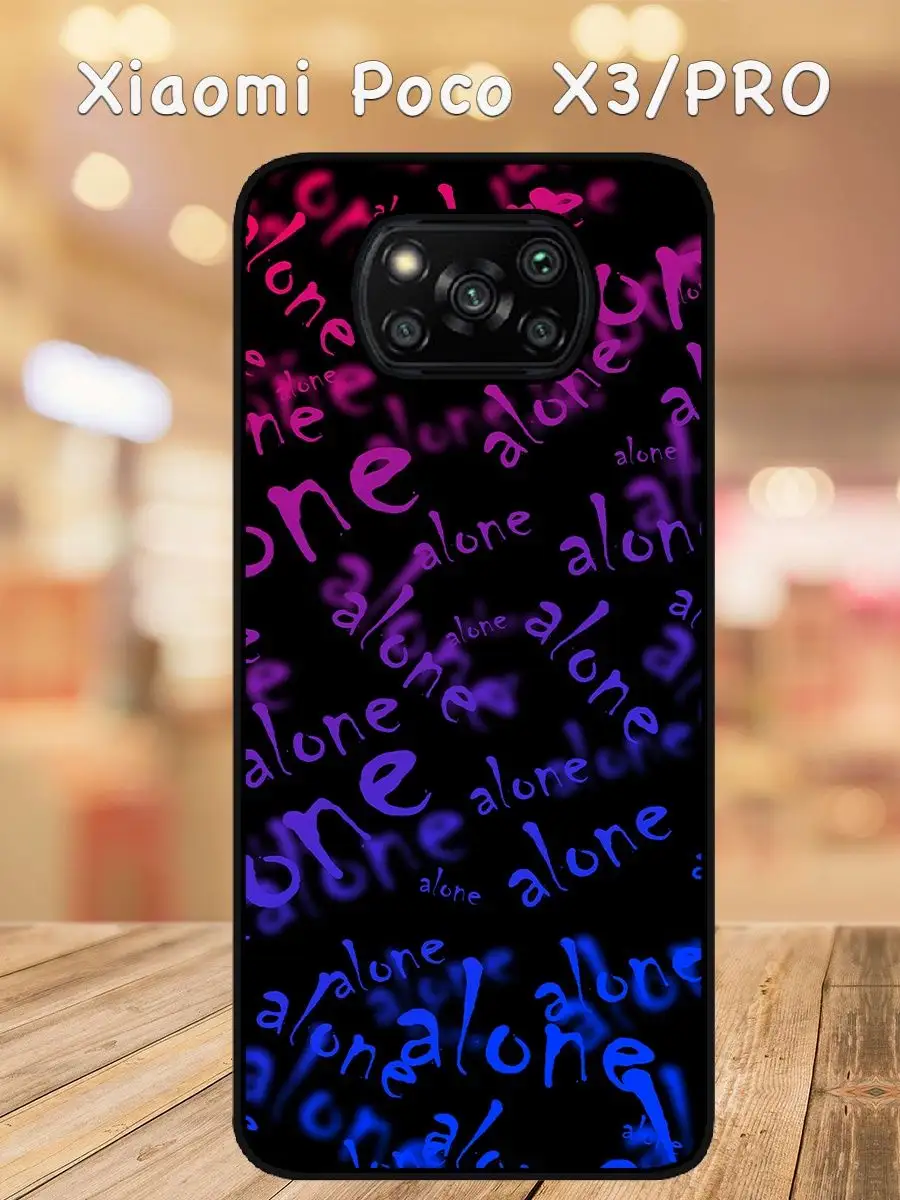 Чехол для Xiaomi POCO X3, X3 Pro PhoneCase 124794161 купить за 419 ₽ в  интернет-магазине Wildberries