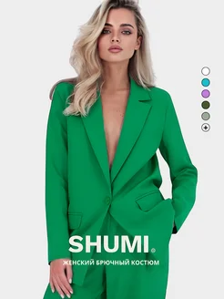 Костюм брючный деловой SHUMI DESIGN 124808399 купить за 4 096 ₽ в интернет-магазине Wildberries