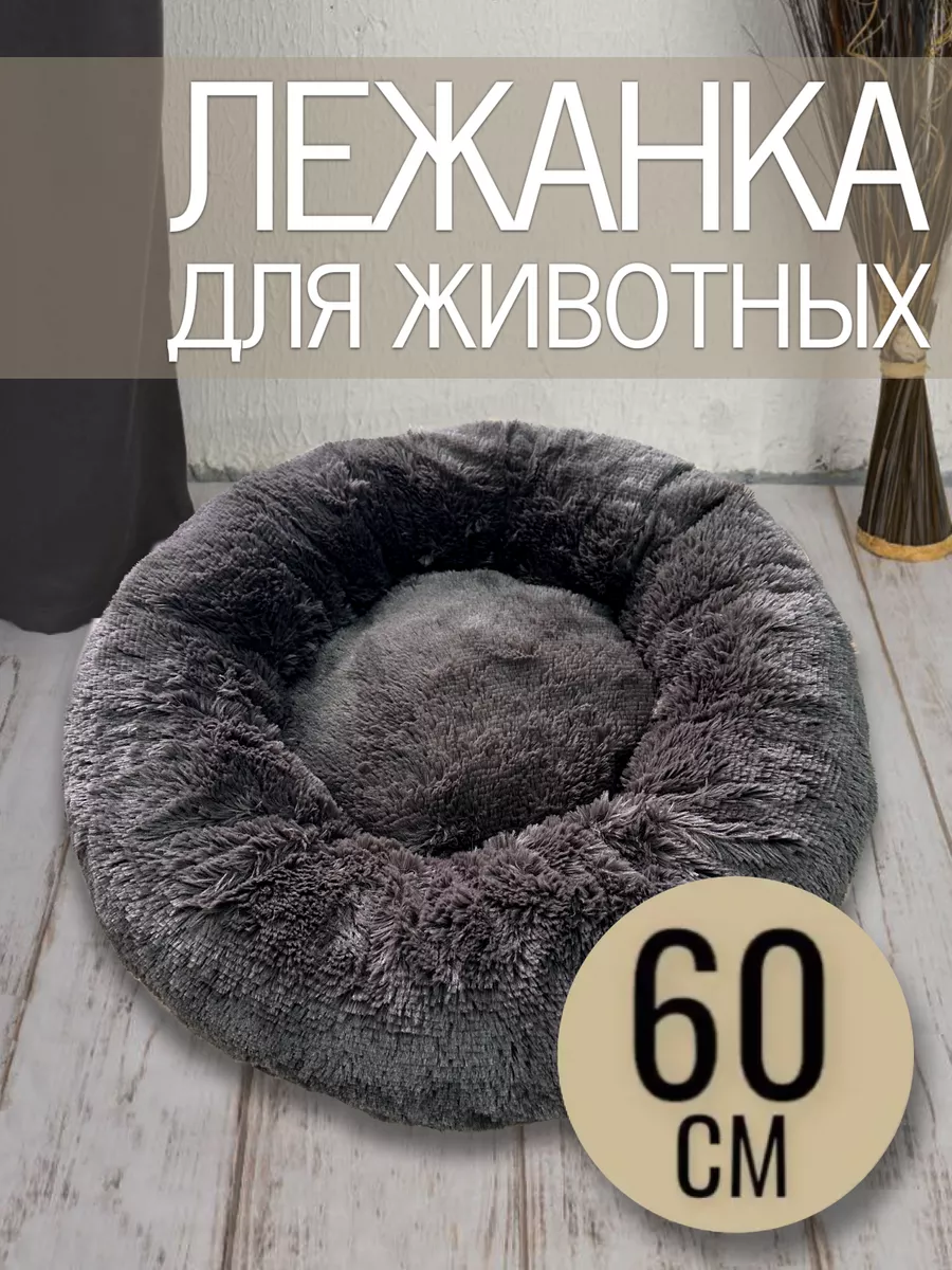 темно-коричневый