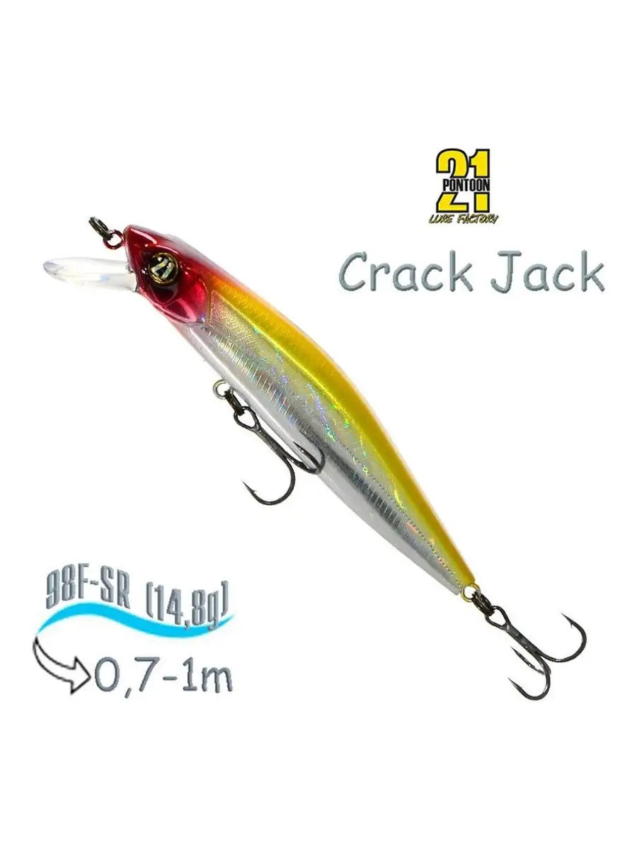 Воблер Crack Jack 98 F-SR-A15 Pontoon21 124829028 купить за 1 232 ₽ в  интернет-магазине Wildberries