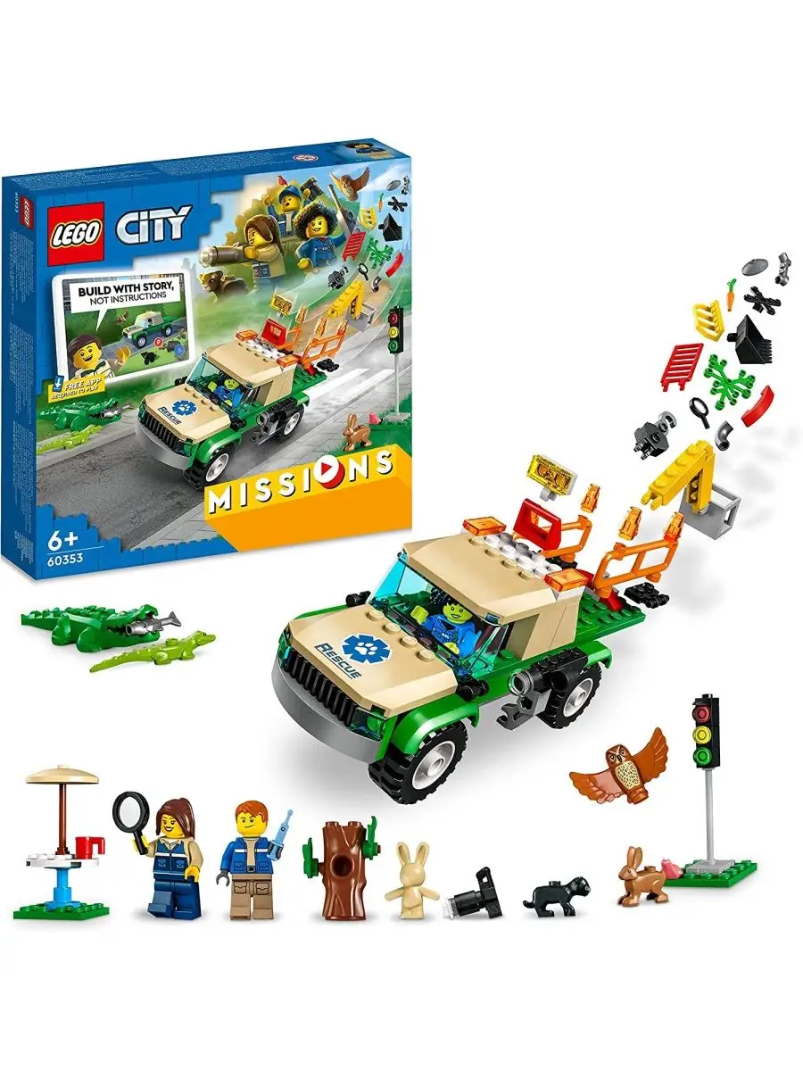 60353 Миссии по спасению диких животных LEGO 124834386 купить за 2 245 ₽ в  интернет-магазине Wildberries