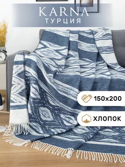 Плед 150х200 мягкий и теплый на диван и кровать KARNA 124856893 купить за 2 980 ₽ в интернет-магазине Wildberries