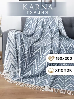 Плед 150х200 хлопок, мягкий и теплый KARNA 124856894 купить за 3 088 ₽ в интернет-магазине Wildberries