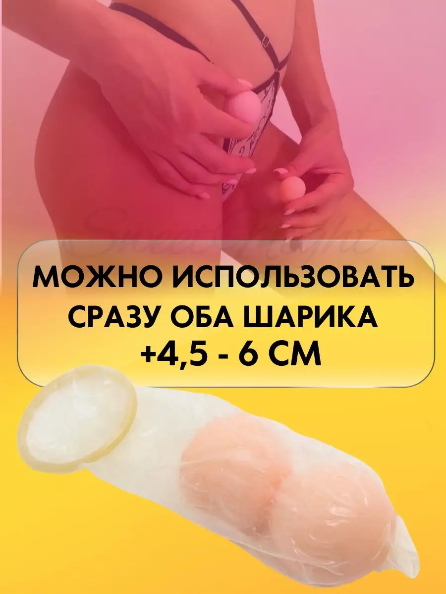 Казаки женские порно живой член шарики - порно видео смотреть онлайн на intim-top.ru
