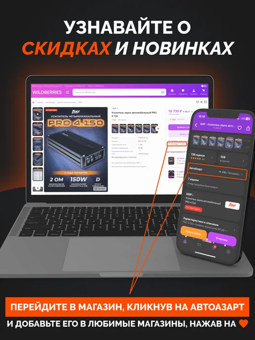 AMP Высокочастотные твитеры автомобильные MASS TW10, вариант, фото 5