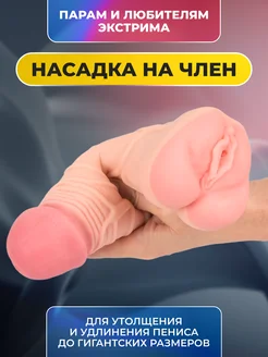 Интернетте талғампаз порно көру Босанғаннан кейін