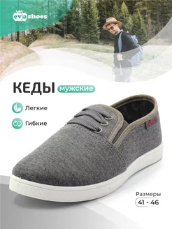 Кеды текстильные дышащие EVASHOES 124911425 купить за 255 ₽ в интернет-магазине Wildberries