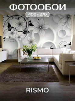 Флизелиновые фотообои 3d в спальню и зал Rismo 124973338 купить за 3 505 ₽ в интернет‑магазине Wildberries