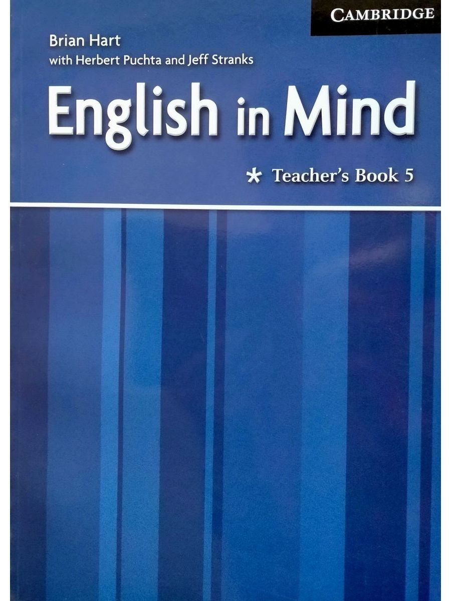 Mind press. English in Mind 5. Герберт Харт. Книги на английском Intermediate. English book Upper Intermediate.