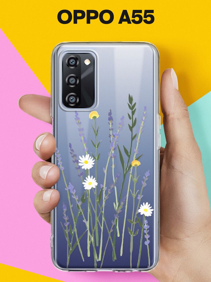 Samsung a55 lavender. Самсунг а55 Лаванда. Самсунг а55 лавандовый. Самсунг a55 лавандовый отзывы.