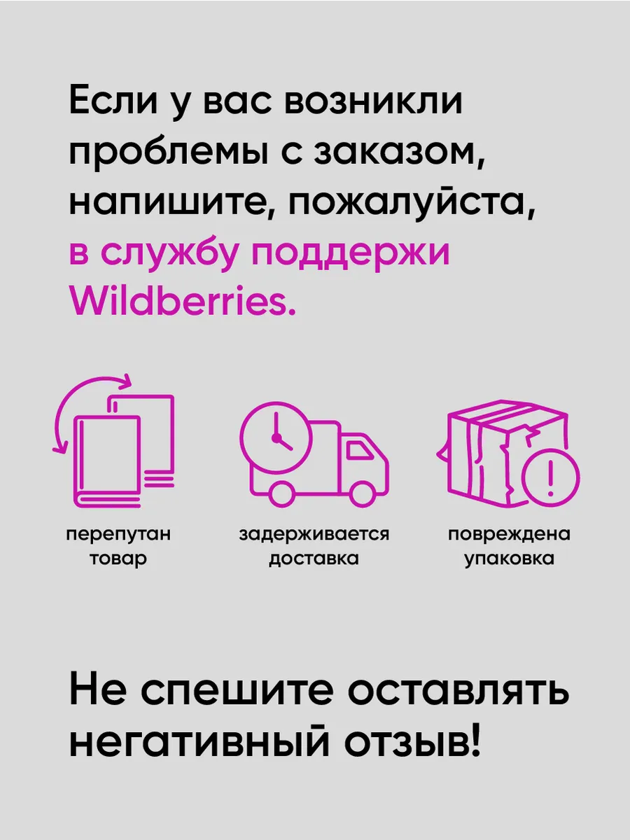 Одинокое путешествие накануне зимы Альпина. Книги 125149629 купить за 593 ₽  в интернет-магазине Wildberries