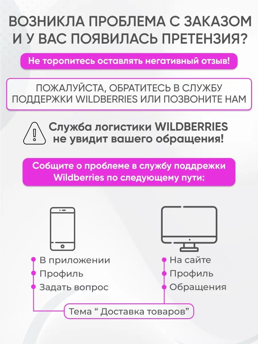 Платье пиджак вечернее Tanysha Brand 125184902 купить за 3 349 ₽ в  интернет-магазине Wildberries