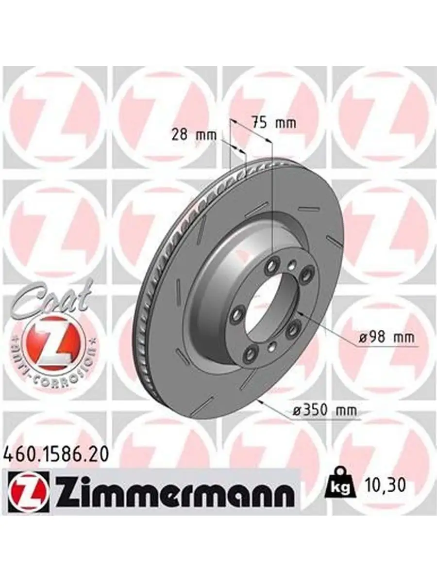 Тормозной диск, 298615601B ZIMMERMANN 125185252 купить в интернет-магазине  Wildberries