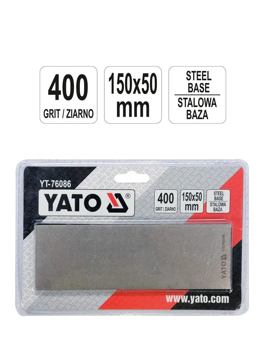 Брусок алмазный для заточки ножей 400 GRIT YT-76086 YATO 125251635 купить  за 603 ₽ в интернет-магазине Wildberries