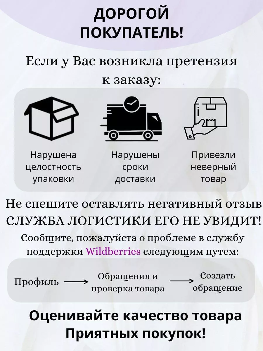 Методические рекомендации к семинарам по психологии и педагогике для студентов