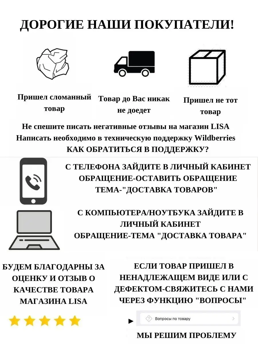 Фиолетовая подводка для глаз жидкая QIC 125288025 купить за 312 ₽ в  интернет-магазине Wildberries