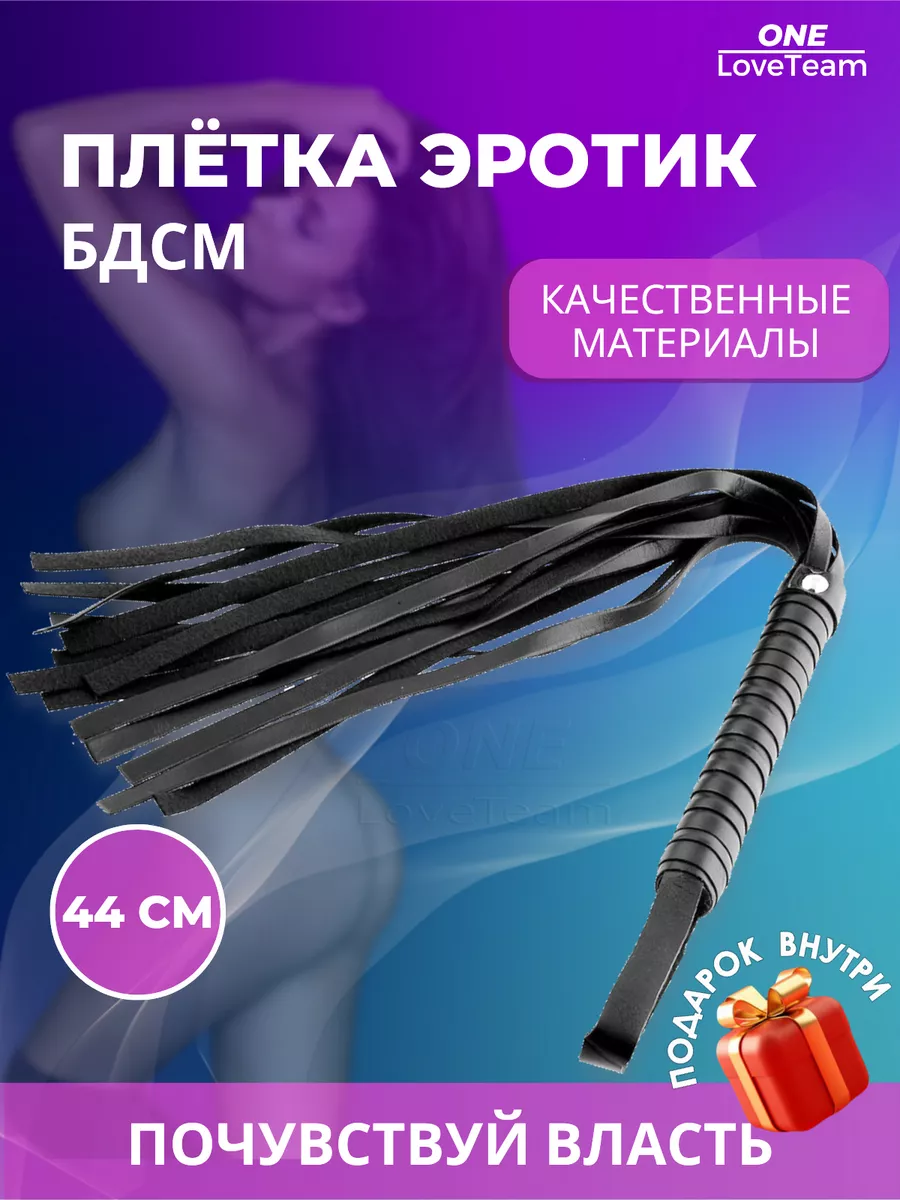 Секс-плейбой Мария Шарапова Орысша аудармасы бар жаңа порно фильмдерді қараңыз