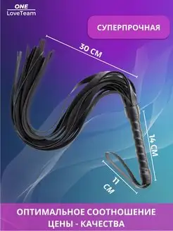 Сексуалды кемпірді