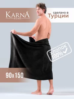 Большое полотенце махровое банное KARNA 125299752 купить за 1 272 ₽ в интернет-магазине Wildberries