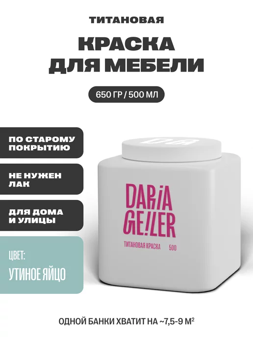 Жыныстық қатынастағы армян қыздары Деми Мур порно онлайн