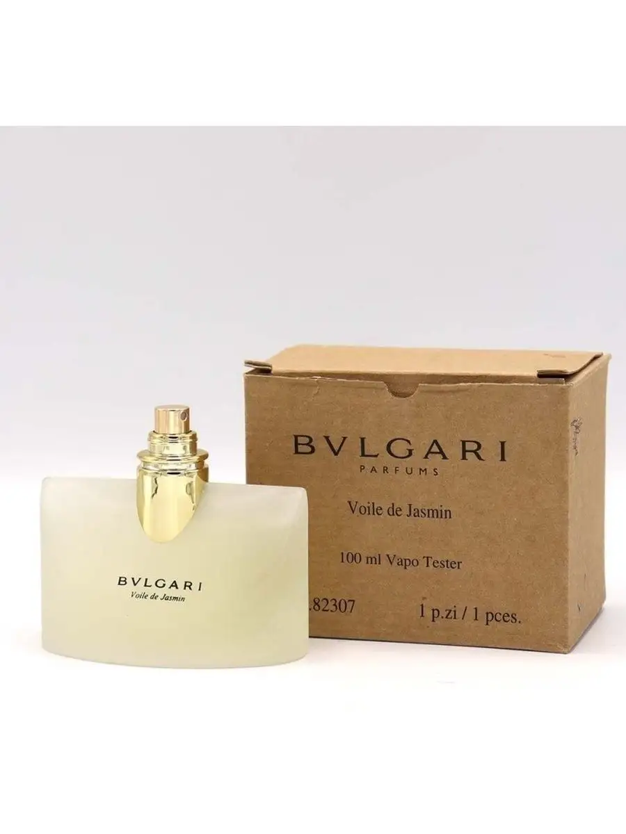 Bvlgari voile de jasmin hotsell