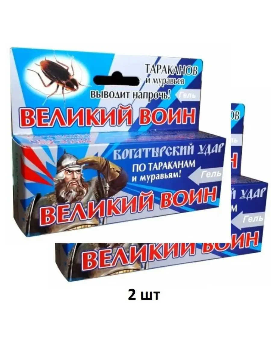 Гель от тараканов Великий воин, 45 г