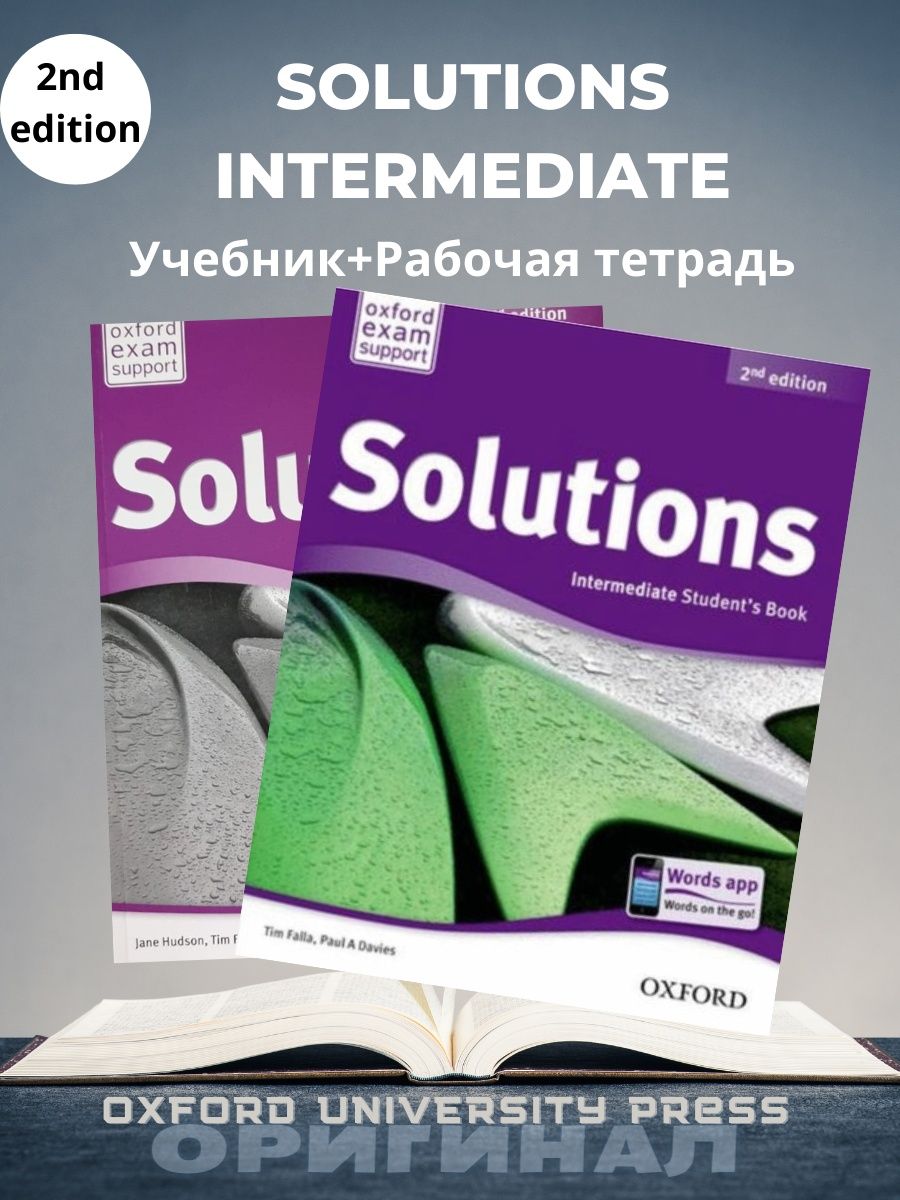 Solutions intermediate book