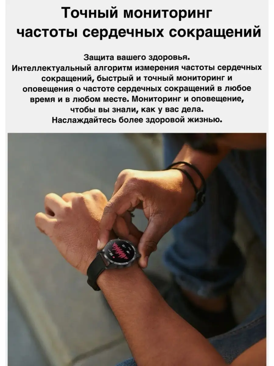 Смарт часы Smart Watch х5 pro mieva mobile 125475402 купить в  интернет-магазине Wildberries