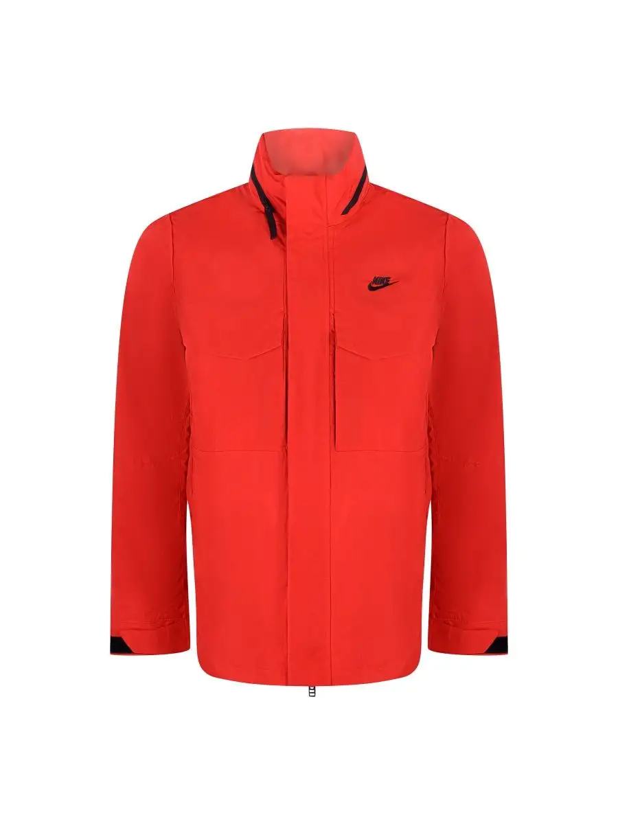 Deals Nike sportswear jacket