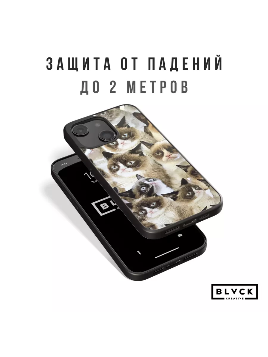 Чехол для IPhone 13 Mini с принтом BLACK CREATIVE 125789191 купить в  интернет-магазине Wildberries