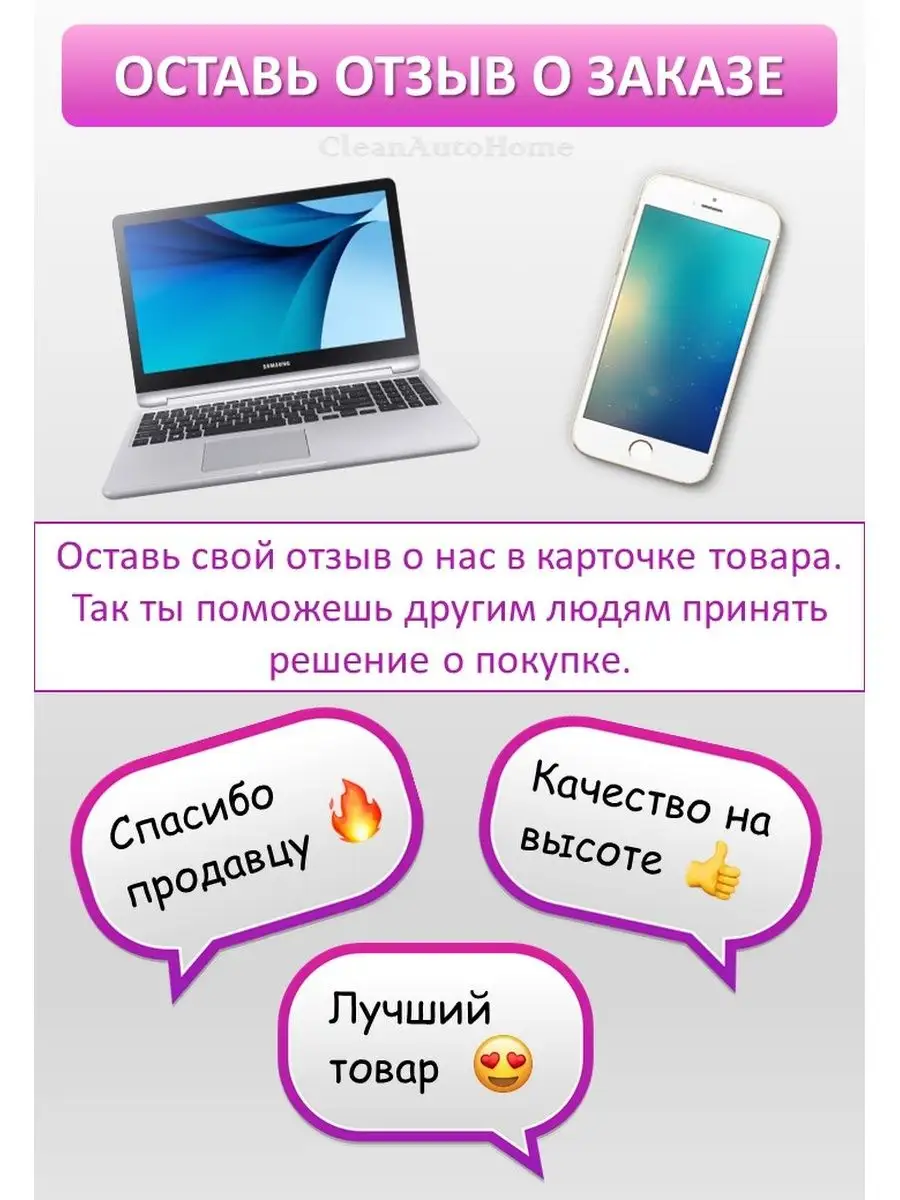 Эпоксидный клей термостойкий 140 гр. ЭДП 125799323 купить за 392 ₽ в  интернет-магазине Wildberries