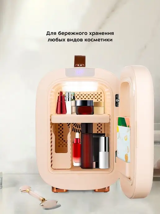 Kitfort Холодильник для косметики КТ-3135 бьюти-холодильник 5 л, 5 л, фото 3