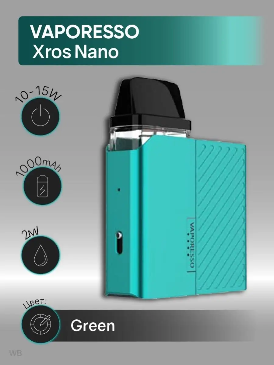 Xros nano отзывы. Xros nano 1000 mah. вапорессо иксрос нано. вапорессо нано икс вейп. вейп xros nano.