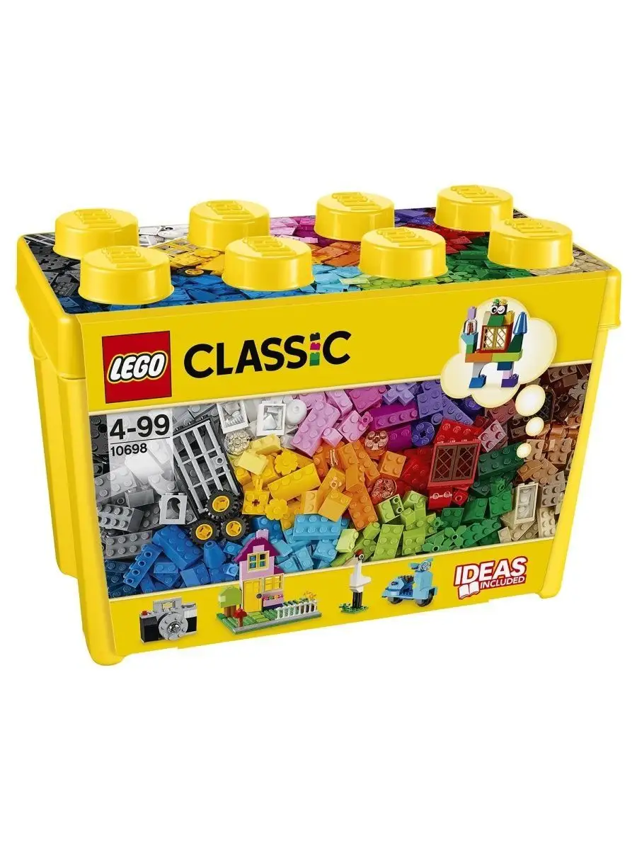 Lego classic kmart on sale