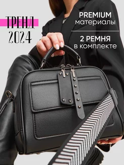 Сумка через плечо кросс боди маленькая All in bright 125843591 купить за 1 090 ₽ в интернет-магазине Wildberries