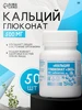 Интернет‑магазин Wildberries: широкий ассортимент товаров - скидки каждый день!