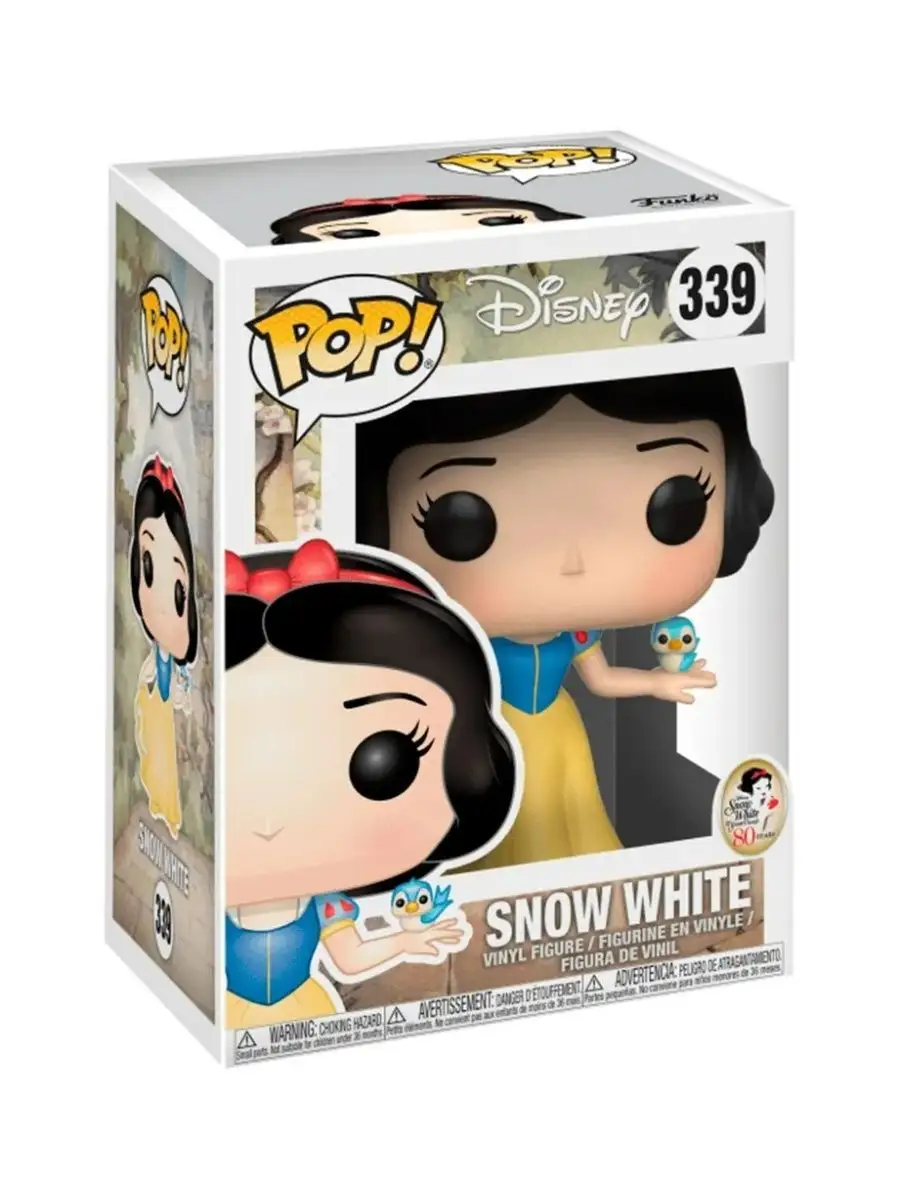 Snow outlet White Funko Pops