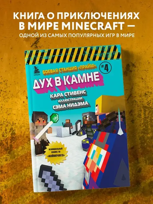 Интернеттегі әлемдегі ең үлкен киска