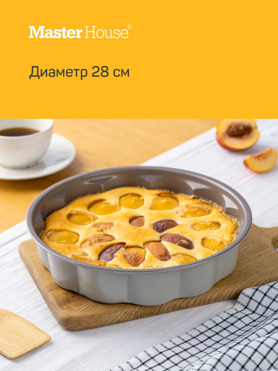 Форма для выпечки и...