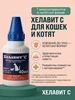 Интернет‑магазин Wildberries: широкий ассортимент товаров - скидки каждый день!
