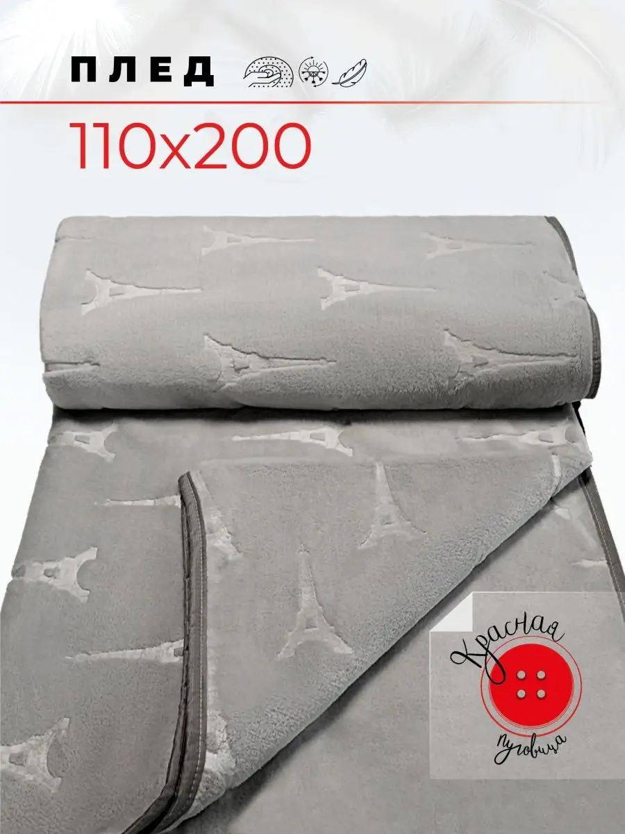 126004882