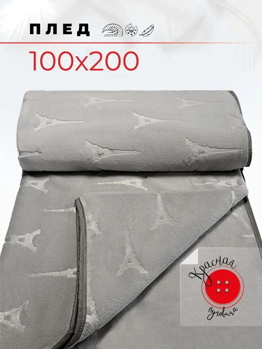 126004888