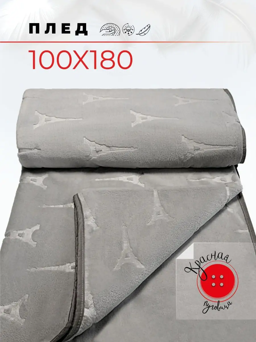 126004899