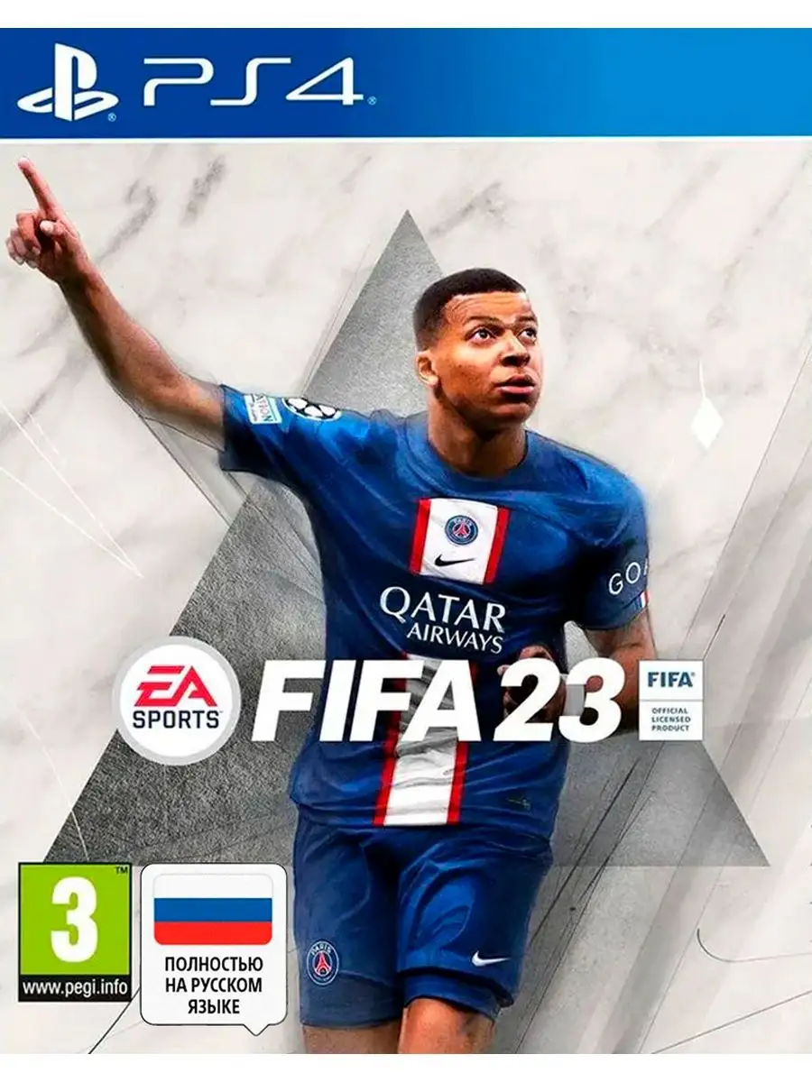 Игра FIFA 23 (русская версия) (PS4) ULTRAGAMER 126013783 купить в  интернет-магазине Wildberries