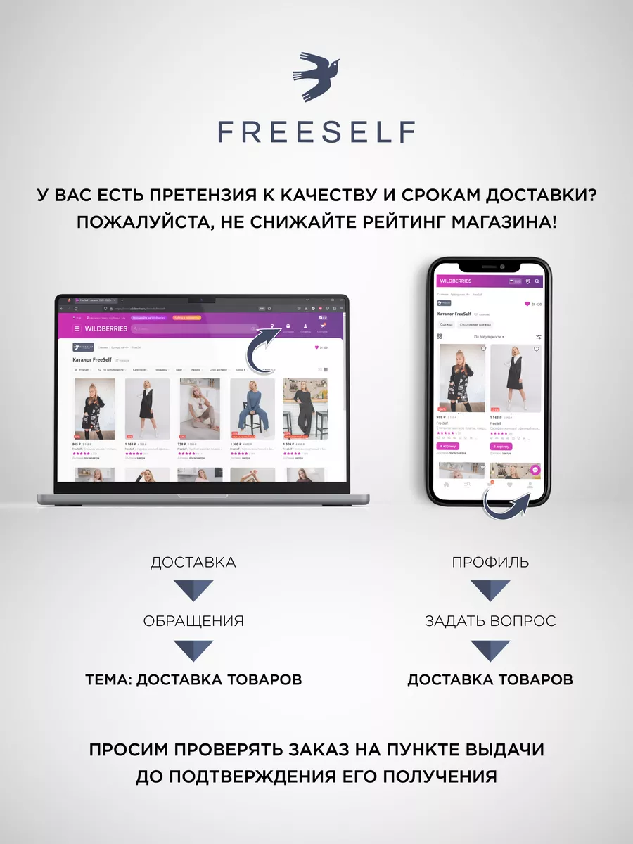 Толстовка оверсайз, худи женское FreeSelf 126017471 купить за 1 440 ₽ в  интернет-магазине Wildberries