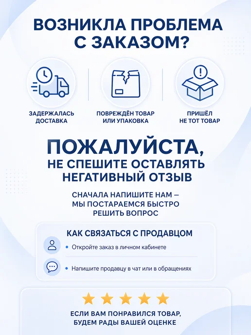 Stayer Вытяжные заклепки алюминиевые 3,2x6 мм 50 шт 3120-32-06, 50 шт, фото 4