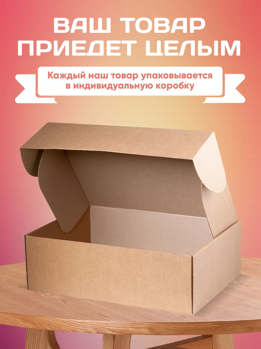 Марганцовка 100 гр Скидка 50% 126020513 купить за 658 ₽ в интернет-магазине  Wildberries